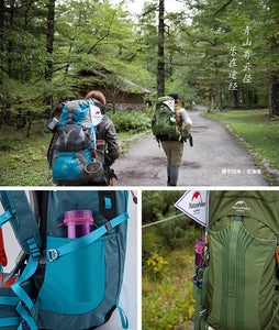 *Naturehike Mountaineering Backpack
