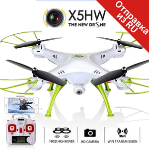 SYMA X5HW RC Drone